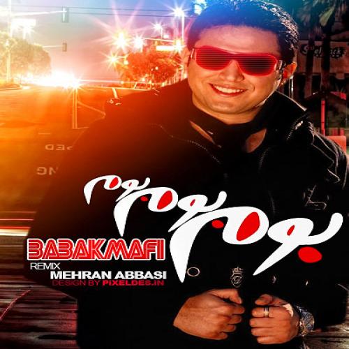 بابک مافی - بوم بوم بوم (رمیکس)